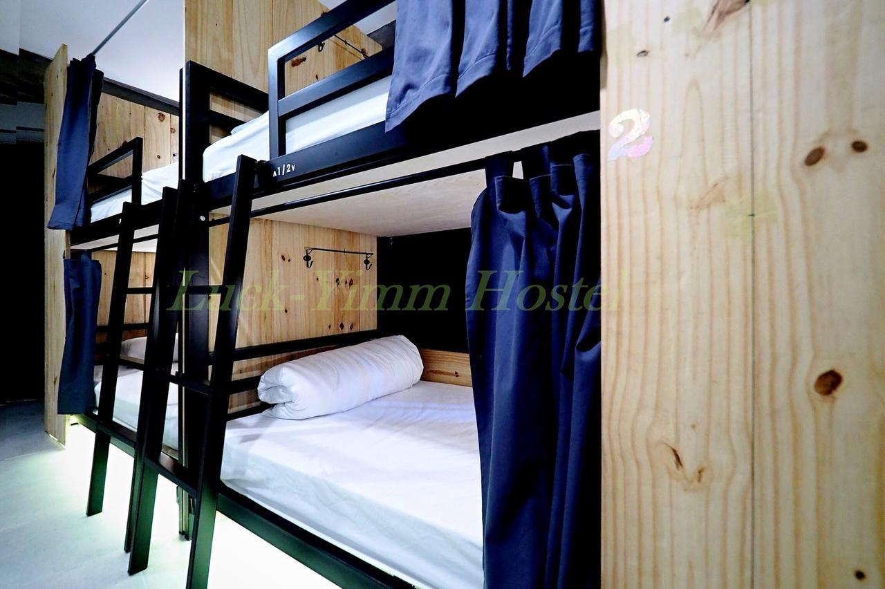 Luck Yimm Hostel (Adults Only) Bangkok Extérieur photo